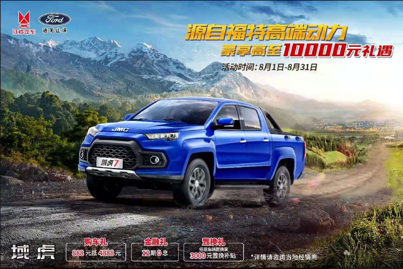 微信图片_20210816143322.jpg