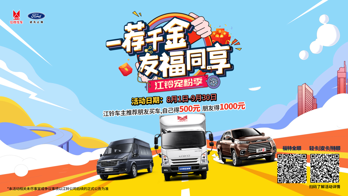 微信图片_20210802155035.jpg